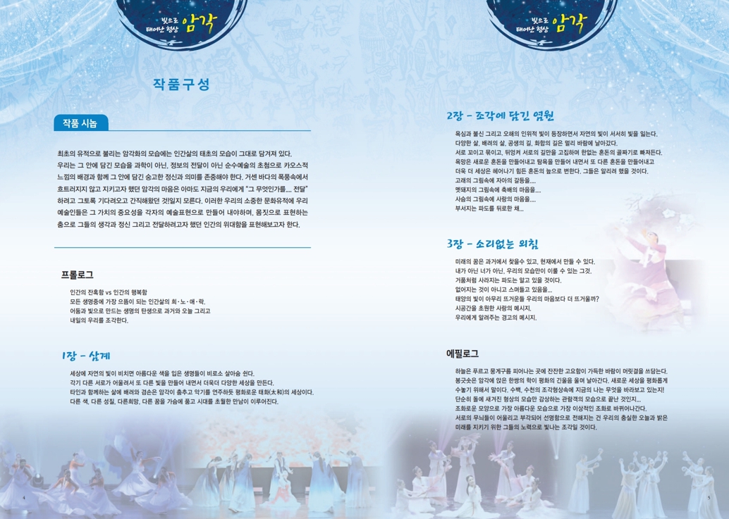 6f2793c097adb800d0acc7ad2b55ab3b.jpg 6f2793c097adb800d0acc7ad2b55ab3b.jpg